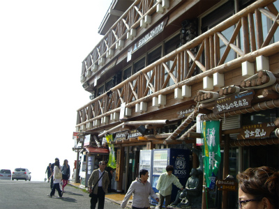 富士山五合目のレストハウス