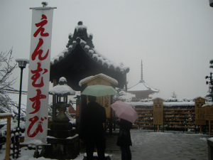清水寺の地主神社
