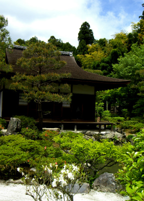 銀閣寺の東求堂からの景色